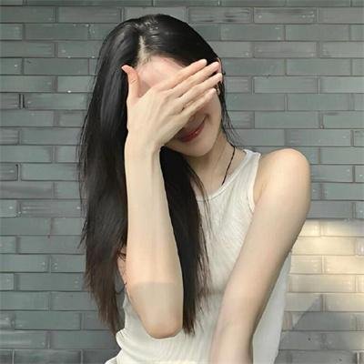 家有喜妇