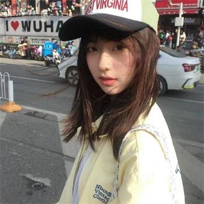 上你！
